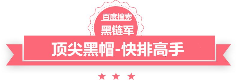 62场57球!从1800万欧到9000万 切尔西骚操作队史留名